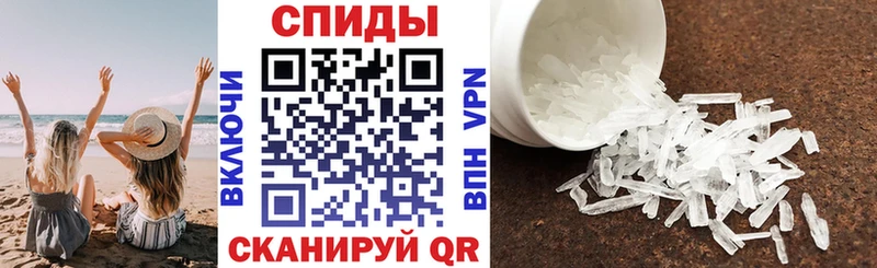 Амфетамин Premium  ОМГ ОМГ онион  Грязи 