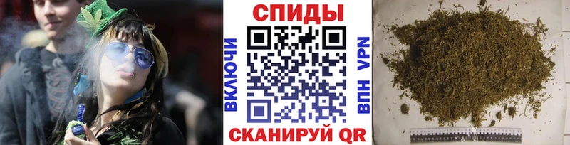 БУТИРАТ BDO 33%  darknet формула  Грязи  hydra  