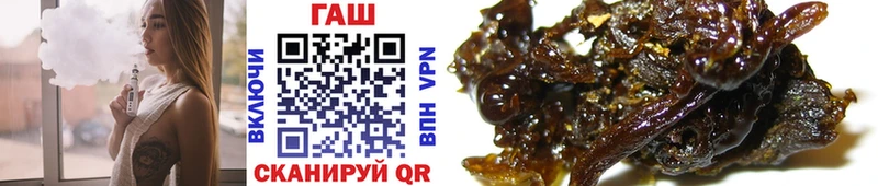 где продают   Грязи  Гашиш AMNESIA HAZE 