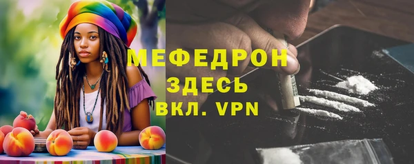 а пвп мука Абинск
