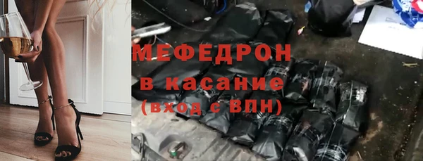а пвп мука Абинск