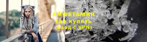 наркотики Покачи