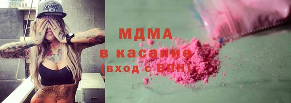 СК Абаза