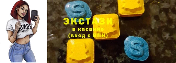 СК Абаза