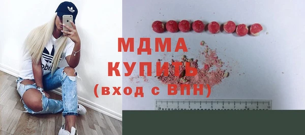 а пвп мука Абинск
