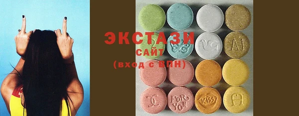 мет Абдулино