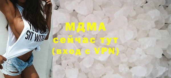 прущие крисы Алексеевка