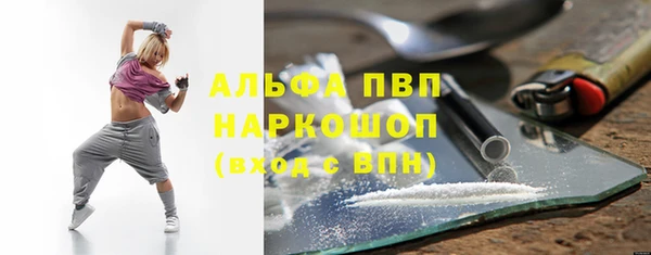 мет Абдулино