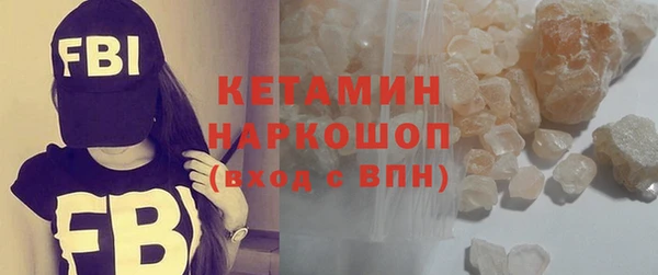 а пвп мука Абинск