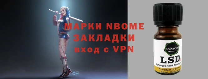 СК Абаза