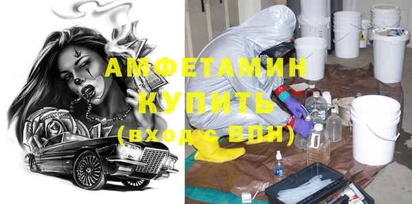 COCAINE Алзамай