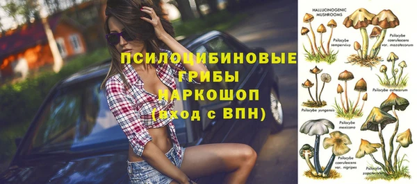 мет Абдулино