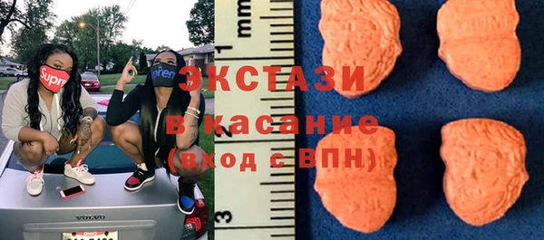 мет Абдулино