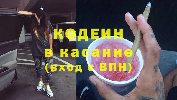 COCAINE Алзамай