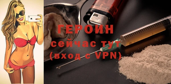 СК Абаза