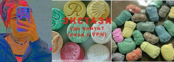 а пвп мука Абинск
