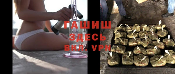 мет Абдулино