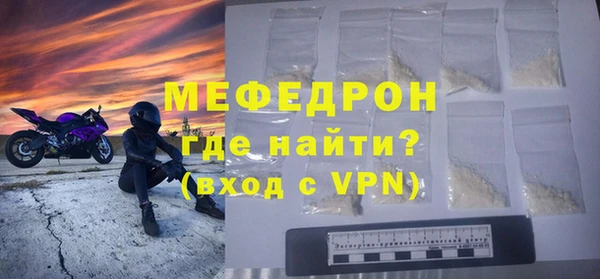 героин Покров